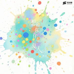 国产真实对白久久
