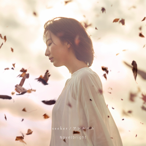 国产真实对白久久
