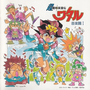 国产真实对白久久
