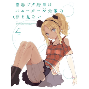 国产真实对白久久
