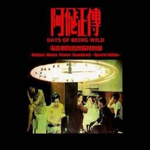 国产真实对白久久
