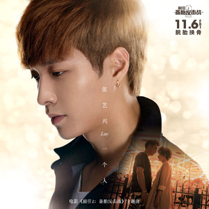 国产真实对白久久
