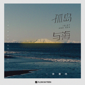 国产真实对白久久
