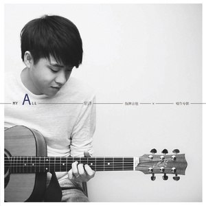 国产真实对白久久
