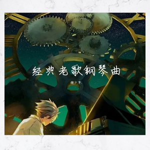 国产真实对白久久
