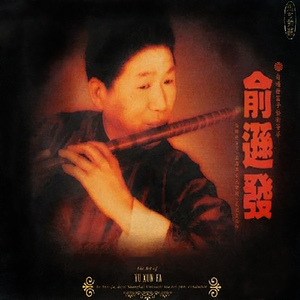 国产真实对白久久
