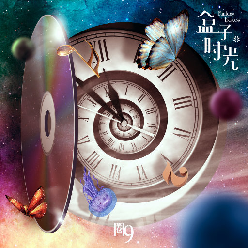 国产真实对白久久
